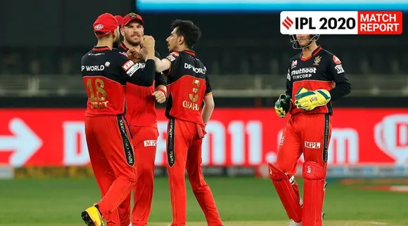 royal challengers bangalore vs kolkata knight riders rcb vs kkr