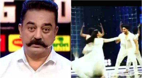 bigg boss season 4 , bigg boss, kamal haasan, alya manasa, sanjeev, சஞ்சீவ் ஆல்யா மானசா, டான்ஸ் வீடியோ, பிக் பாஸ், பிக் பாஸ் சீசன் 4, கமல் ஹாசன், வைரல் வீடியோ, விஜய் டிவி, raja ranai sanjeev alya manasa dance video, vijay tv, bigg boss tamil