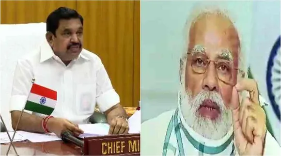 pm narendra modi, pm modi meeting with 7 state chief ministers, பிரதமர் மோடி, 7 முதலமைச்சர்களுடன் ஆலோசனை, கொரோனா வைரஸ், காணொளி ஆலோசனைக் கூட்டம், pm modi meeting with cm edappadi k palaniswami, coronavirus, tamil nadu, maharashtra, எடப்பாடி பழனிசாமி, pm modi meeting with 7 cm by video conference
