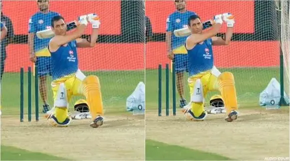 ms dhoni net practice, ipl series, ipl 2020, dubai, தோனி, ஐபிஎல் 2020, வீடியோ, ஐபிஎல் போட்டிகள், shane watson, chenani super kings, csk, dhoni batting, dhoni six, dhoni video