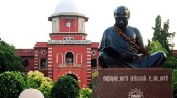 பொறியியல் கலந்தாய்வு தரவரிசைப் பட்டியல் வெளியீடு : செக் செய்வது எப்படி?