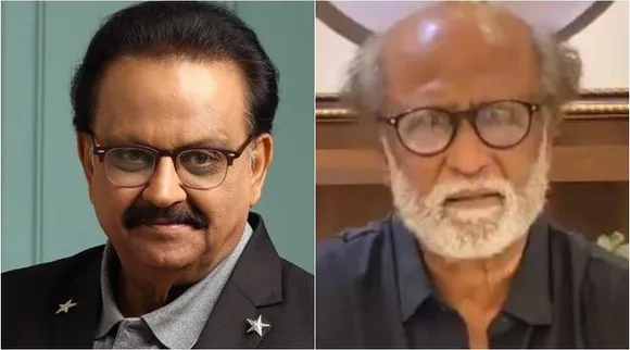 singer spb, spb demise, singer sp balasubrahmayam, spb death, எஸ்பிபி மறைவு, ரஜினிகாந்த் இரங்கல், sbp passed away, spb nomore, spb, rajini heart felt condolence to spb, rajinikanth condolence to spb demise, ரஜினிகாந்த் வீடியோ, spb demise, rajinikath condolence, rajinikanth video