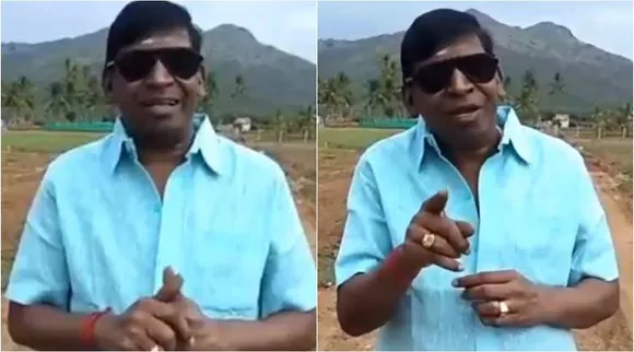 actor vadivelu, vadivelu latest video, vadivelu soon will come with great entry, வடிவேலு, வடிவேலு நகைச்சுவை, vadivelu comedy, vadivelu birthday, வைரல் வீடியோ, வடிவேலு பிறந்தநாள், vadivelu thanks, vadivelu viral video