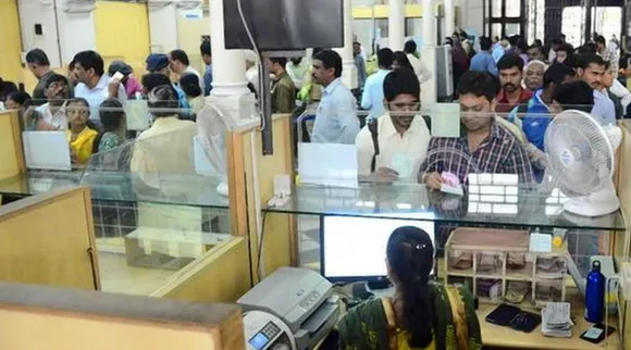savings account interest bank savings account