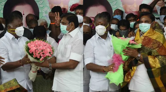 AIADMK CM Candidate Announcement EPS OPS