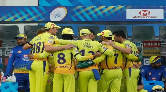 CSK Lost the Match, Chennai Super Kings, MS Dhoni