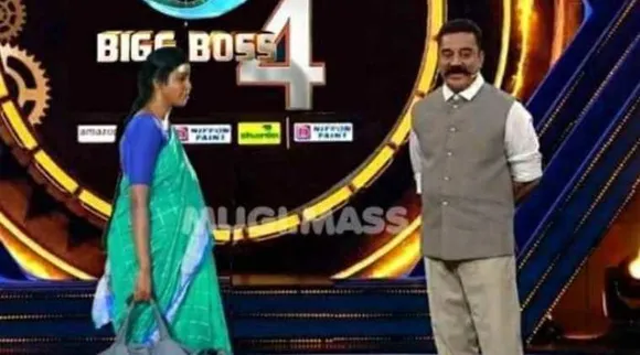 vijay tv, bharathi kannamma serial, kannamma memes, kannamma memes on bigg boss season 4, விஜய் டிவி, பாரதி கண்ணம்மா சீரியல், கண்ணம்மா மீம்ஸ், பிக் பாஸ், vijay tv bigg boss, kannamma bigg boss memes, tamil viral news, tamil tv serial news