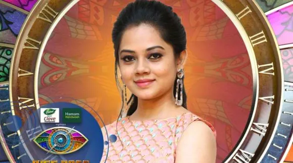 Bigg Boss 4 tamil day 2 review score