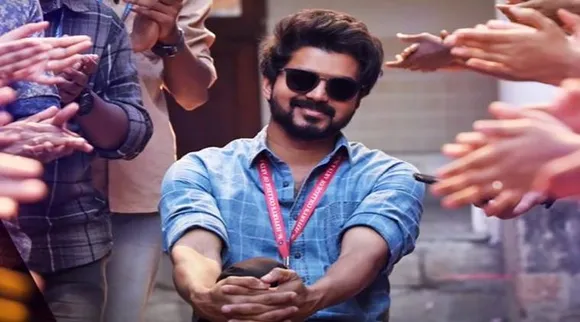Thalapathy Vijay, Master Movie Update