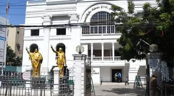 aiadmk office