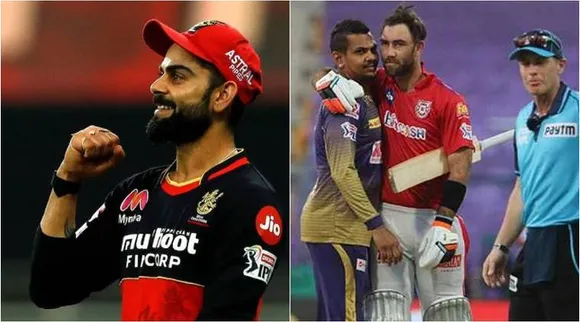 IPL 2020 Playoff