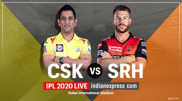 CSK vs SRH: பலமான அணி எது? வரலாறு என்ன சொல்கிறது?