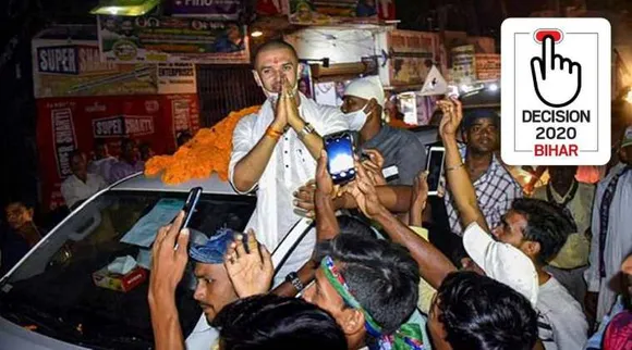 ஊழல் நிருபிக்கப்பட்டால்  நிதிஷ் குமார் சிறைக்கு அனுப்பப்படுவார்:   சிராங் பாஸ்வான்