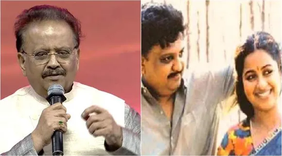 spb, sp balasubramanyam, keladi kanmani movie, mannil intha kathalanri song, ilaiyaraja,