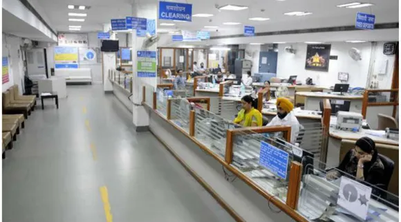 pf online pf apply pf account pf