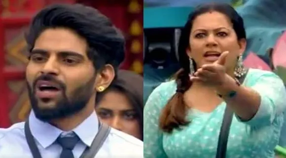 Bigg Boss Tamil 4 Promo