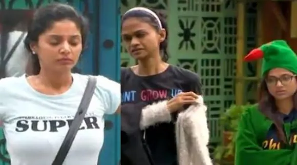 Bigg Boss Tamil 4 Promo