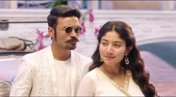 Rowdy Baby Hits 1 Billion Views