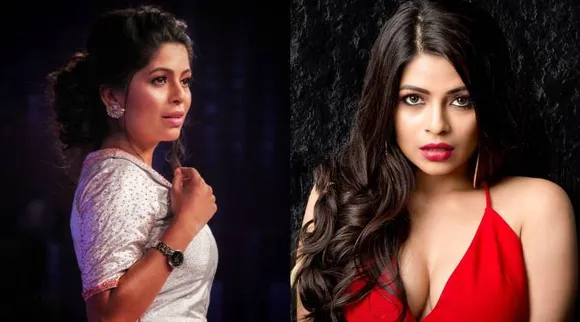 Soppana Sundari Bavithra, Sun TV Nila Serial