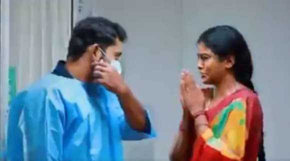 Tamil Serial News, Bharathi Kannamma Serial