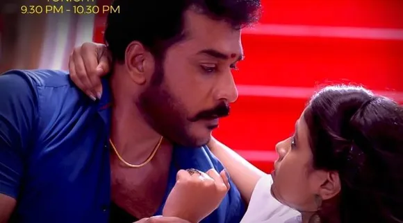 Tamil Serial News, Sun TV Poove Unakkaga