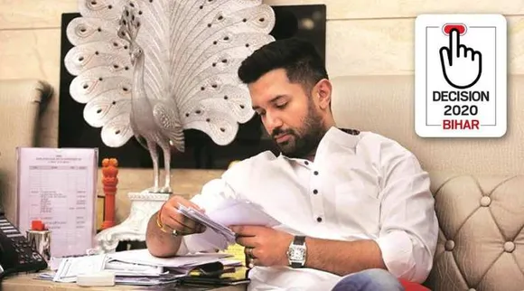 bihar elections, bihar assembly elections 2020, ram vilas paswan death, jitan ram manjhi, ராம் விலாஸ் பஸ்வான் மரணம், மோடி, சிராக் பஸ்வான், ஜிதன் ராம் மாஞ்ஜி, ராம் விலாஸ் பஸ்வான் மரணத்தை விசாரிக்க கோரி கடிதம், எச்ஏஎம், ham letter to modi, chirag paswan, ham letter to modi ram vilas paswan death, chirag paswan, jitan ram manjhi, ram vilas paswan death probe, pm modi