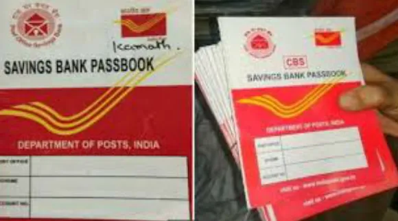 post office savings account post office account