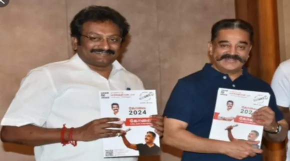 Makkal Needhi Maiyam Party General Secretary Arunachalam joins BJP