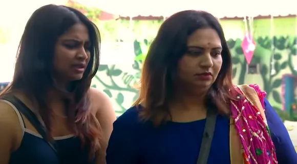 Bigg Boss 4 Tamil Vijay Tv Shivani Mom Bala Brother entry in House review Day 86