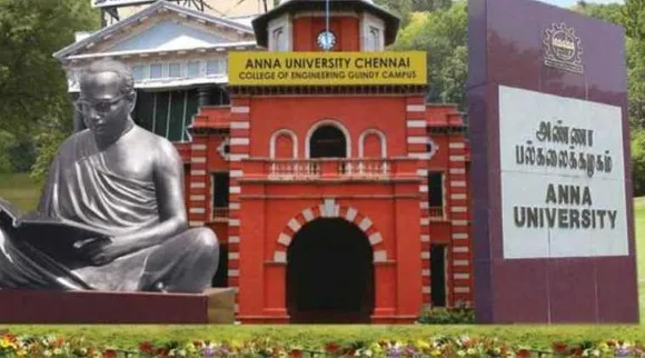 anna university, Tancet 2021 Exam