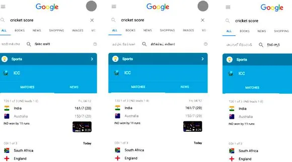 Google, Google MuRIL, Google new machine learning language tool, கூகுள், கூகுள் தேடல், கூகுள் முரில், Google Search, Google Maps in tamil, What is Google MuRIL
