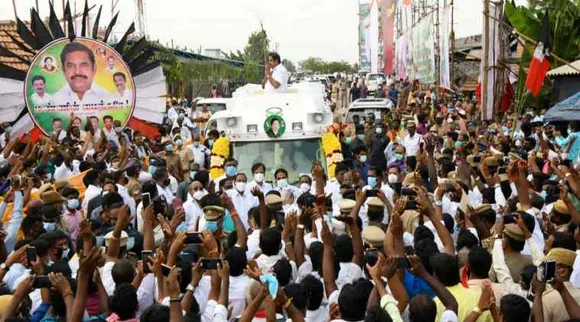 பொங்கல் பரிசாக ஒவ்வொரு வீட்டுக்கும் ரூ 2500: முதல்வர் பழனிசாமி அறிவிப்பு