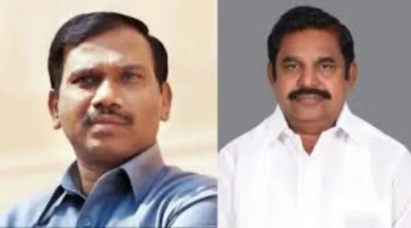 A Rasa, MP Rasa, Ooty MP A Rasa