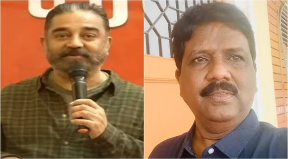 kamal haasan, makkal needhi maiam party policy, makkal needhi maiam policy copy of centrist party, கமல்ஹாசன், மக்கள் நீதி மய்யம், விசிக, ரவிக்குமார், மக்கள் நீதி மய்யம் கட்சி கொள்கை, vck mp ravikumar, writer ravikumar, ravikumar mp, kamal haasan party policy, கொள்கை காப்பி, centrist, centrism, america centrist party policy