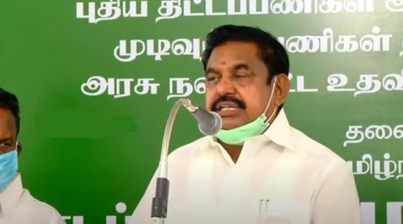 CM Edappadi Palanisamy inaugurates mini clinic in Chennai 2000 clinics will be opened across the state 237018
