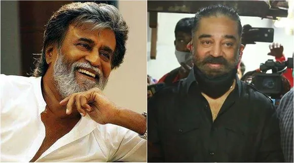 Tamil News Highlights : ரஜினிகாந்த் நலம் பெற கமல்ஹாசன் வாழ்த்து