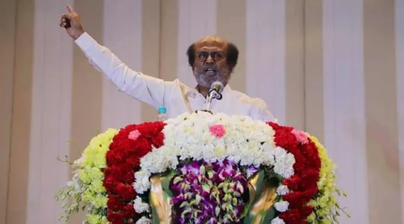 rajinikanth party super star rajinikanth political party