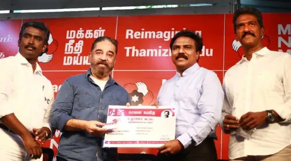 former ias santhosh babu, santhosh babu ias, santhosh babu ias joins with kamal haasan, மக்கள் நீதி மய்யத்தில் இணைந்த சந்தோஷ் பாபு ஐஏஎஸ், கமல்ஹாசன், முன்னாள் ஐஏஎஸ் சந்தோஷ் பாபு, சந்தோஷ் பாபு ஐஏஎஸ், santhosh babu ias joins with makkal needhi maiam, who is santhosh babu ias, mnm, chennai, tamil nadu