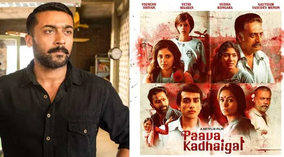 2020 top and good movies - 2020 -ல் வெளிவந்து மனம் கவர்ந்த முத்தான திரைப்படங்கள்