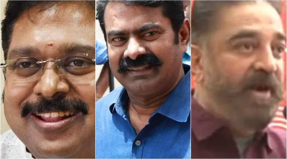 election commission allotted election symbols for ammk, nam thamizhar katchi, mnm, kamal haasan, அமமுக, டிடிவி தினகரன், சீமான், நாம் தமிழர் கட்சி, கமல்ஹாசன், மக்கள் நீதி மய்யம், தேர்தல் ஆணையம், சின்னம் ஒதுக்கியது, ttv dinakaran, seeman, election commission, tamil nadu assembly elections 2021