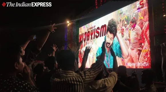 பாக்ஸ் ஆபீஸ் ஹிட்: மாஸ்டரின் முதல்நாள் கலெக்சன்  எவ்வளவு தெரியுமா?