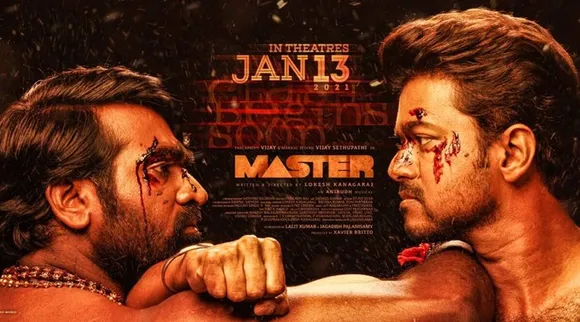 Thalapathy Vijay Vijay Sethupathy Lokesh Kanagaraj Master Movie Review Tamil News