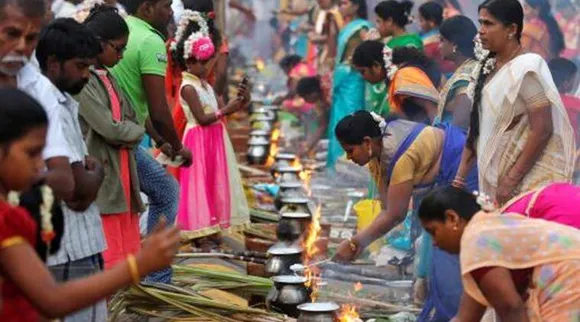 Thalai Pongal seer for Newly Married Couple Tamil News