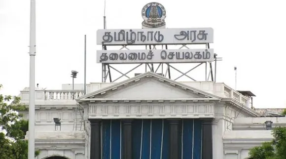 தமிழ்நாடு முழுவதும் 54 ஐபிஎஸ் அதிகாரிகள் மாற்றம்: முழு லிஸ்ட்