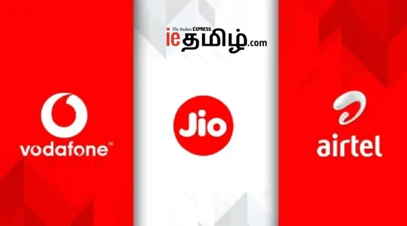 Technology news in tamil Airtel vs Vi vs Jio: The best prepaid recharge plans under Rs 300 for data, unlimited calls