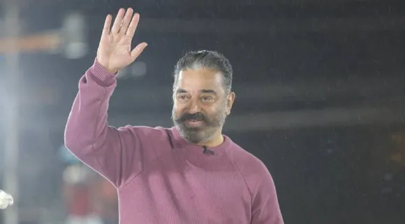 kamal haasan, mnm, makkal needhi maiam, tn assembly elections 2021, மக்கள் நீதி மய்யம், கமல்ஹாசன், மநீம, கமல்ஹாசனின் தேர்தல் வியூகம், சட்டமன்றத் தேர்தல் 2021, kamal haasan election strategy