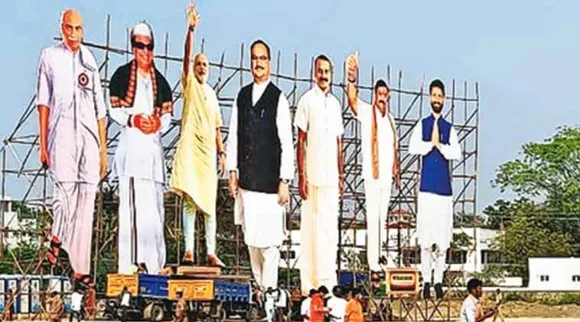 kamaraj cutout at pm modis tn rally, kamarajar cutout modis rally, காமராஜர் கட்அவுட், மோடி கூட்டத்தில் காமராஜர் கட் அவுட், எம்ஜிஆர், காங்கிரஸ், பாஜக, ஆர்எஸ்எஸ், congress leaders condemned bjp, mgr cutout at modis rally, congress, bjp, rss