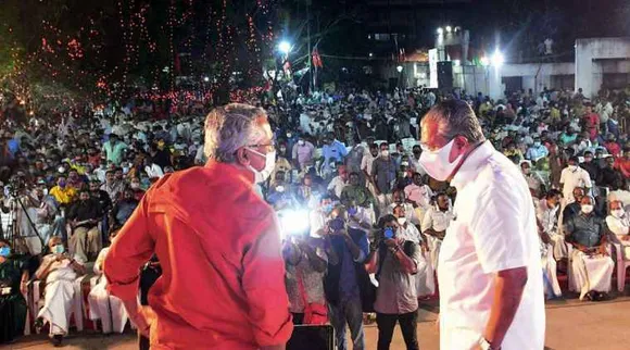 'செய் அல்லது செத்து மடி': கேரளாவில் காங்கிரஸ், இடதுசாரி பலப்பரீட்சை
