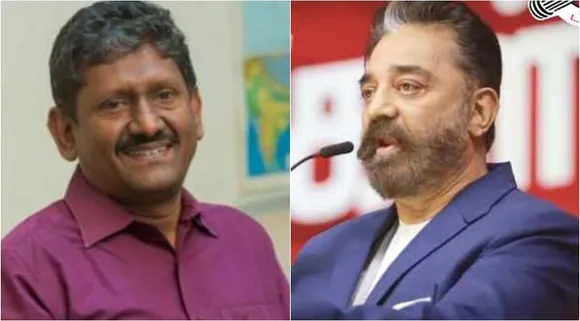 sagayam ias enters politics, former ias sagayam, mnm, makkal needhi maiam, சகாயம், சகாயம் ஐஏஎஸ், கமல்ஹாசன், தமிழ்நாடு, தமிழ்நாடு சட்டமன்றத் தேர்தல் 2021, kamal haasan, sagayam ias contest in election, tamil nadu assembly elections 2021