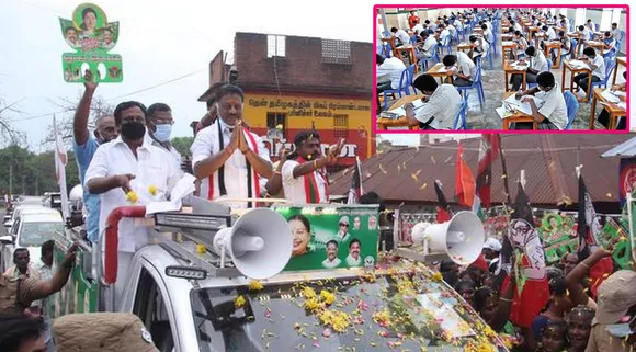 12-ம் வகுப்பு மாணவர்களும் முழு தேர்ச்சி அறிவிக்க ஆலோசனை : துணை முதல்வர் தகவல்